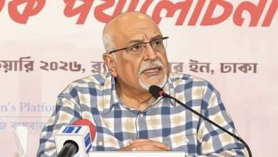 Debapriya Bhattacharya, CPD Bangladesh, Bangladesh Economy 2026, Fiscal Restraint, Financial Reform, Price Hike Syndicate, CPD Media Briefing, New Government Challenges, দেবপ্রিয় ভট্টাচার্য, সিপিডি, বাংলাদেশের অর্থনীতি ২০২৬, আর্থিক সংযম, কৃচ্ছ্রসাধন, বাজার সিন্ডিকেট, নতুন সরকারের অর্থনীতি, নাগরিক প্ল্যাটফর্ম